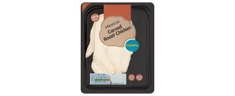Centra Premium Roast Chicken Slices 120grm